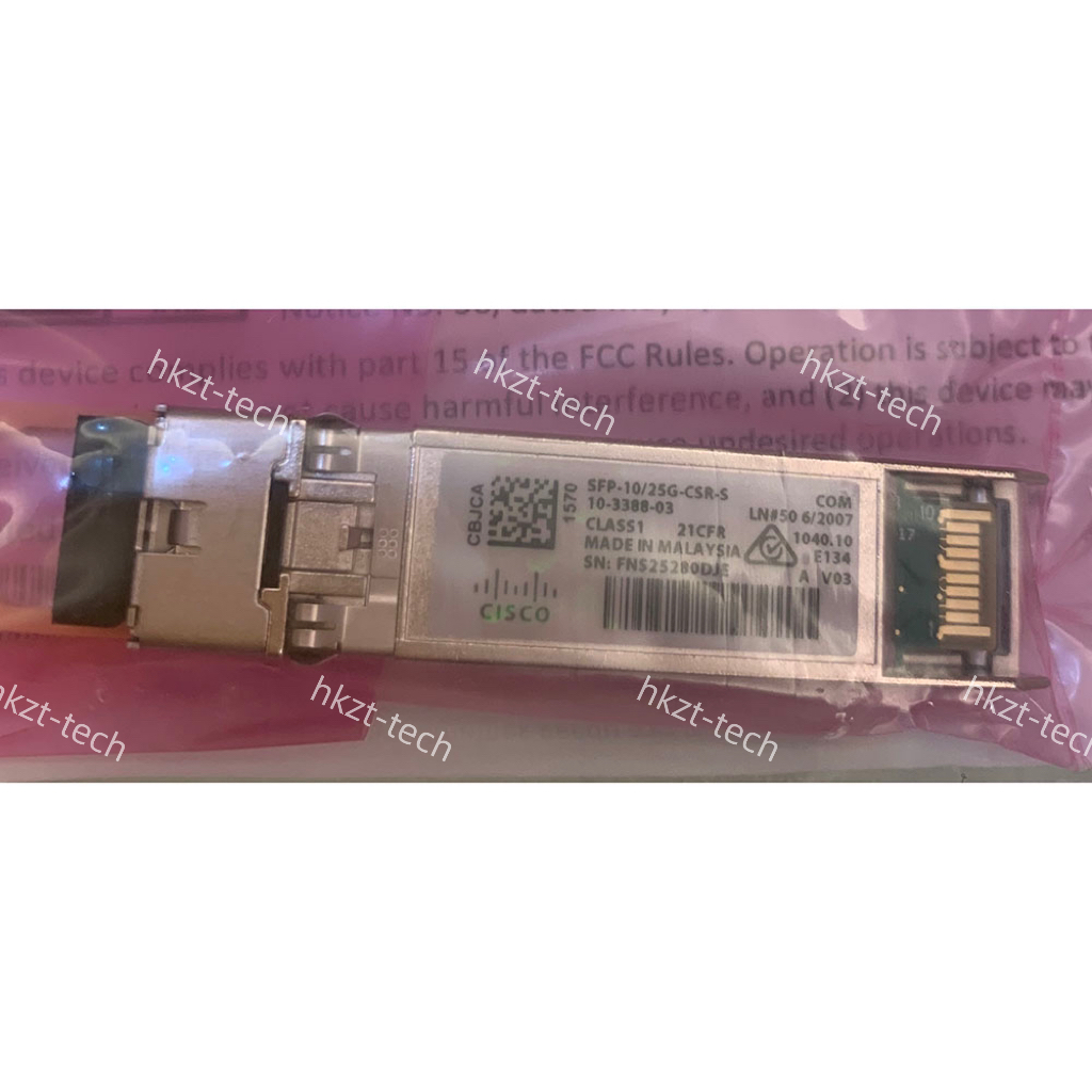 SFP-10/25G-CSR-S=