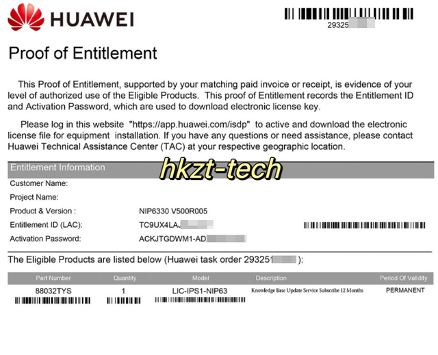 Huawei LIC-IPS1-NIP63