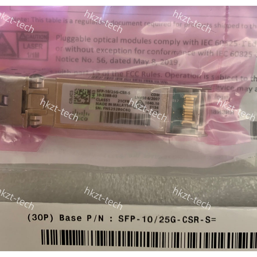 SFP-10/25G-CSR-S=