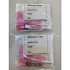 SFP-10/25G-CSR-S=